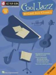 Cool Jazz (Jazz Play Along) 〈19〉 （PAP/COM）