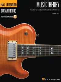 Hal Leonard Guitar Method : Music Theory (Book/Online Audio) （Softcover with CD）