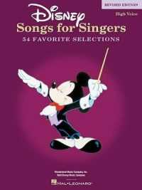 Disney Songs for Singers : Revised Edition - 54 Favorite Selections - High Voices