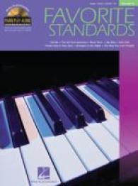 Favorite Standards : Piano Play-Along Volume 15