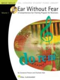 Ear without Fear - Vol. 1