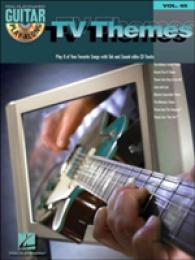 TV Themes 〈45〉 （PAP/COM）