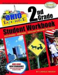 Ohio Experience 2nd Grade Student Workbook (Ohio Experience)