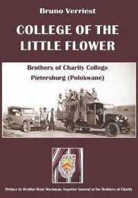 College of the Little Flower : Brothers of Charity College