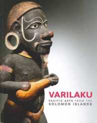 Varilaku : Pacific Arts from the Solomon Islands