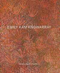 Emily Kam Kngwarray