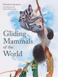 世界の滑空性哺乳類<br>Gliding Mammals of the World