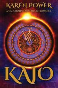 Kajo : An Australian Adventure Romance （Large Print）