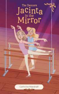 Jacinta in the Mirror (The Dancers") 〈1〉