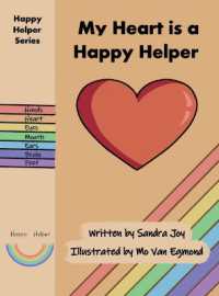My Heart is a Happy Helper (Happy Helper)
