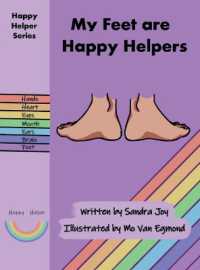 My Feet are Happy Helpers (Happy Helper)