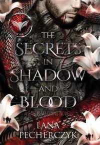 The Secrets in Shadow and Blood : Season of the Vampire (Fae Guardians)