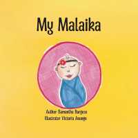 My Malaika