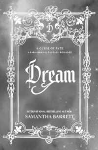 Dream (A Curse of Fate)