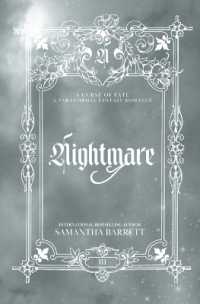 Nightmare (A Curse of Fate)