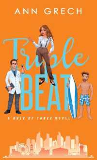 Triple Beat : An MMF Bisexual Ménage Romance Novel (Rule of Three)