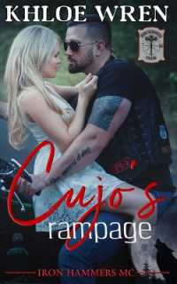 Cujo's Rampage : MC Paranormal Romance (Iron Hammers Mc)