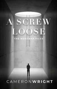 A Screw Loose : The Montana Files