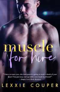 Muscle for Hire (Heart of Fame)