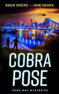 Cobra Pose : Yoga Mat Mysteries (Cobra Pose)