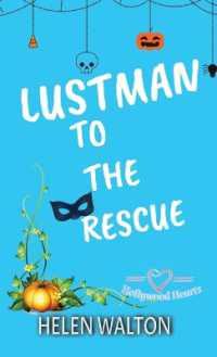Lustman to the Rescue (Hollywood Hearts)
