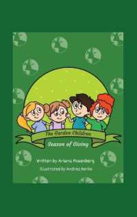 The Garden Children : Season of Giving (Garden Children)