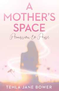 A Mother's Space : Permission to Pause