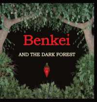Benkei and the Dark Forest (Benkei)
