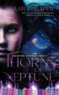 Thorns of Neptune (Celestial Shifters)