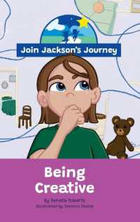 JOIN JACKSON's JOURNEY Being Creative （2ND）