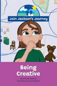 JOIN JACKSON's JOURNEY Being Creative （2ND）