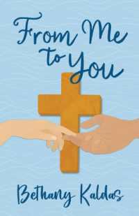 From Me to You （Large Print）