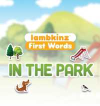 lambkinz first words : In the Park (Lambkinz First Words)