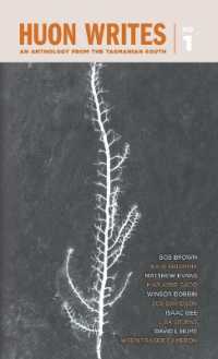 Huon Writes : An anthology from the Tasmanian south (Huon Writes)
