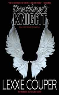 Destiny's Knight (Gaurded Souls) （2ND）