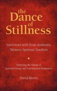 The Dance of Stillness