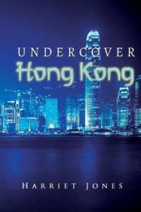 Undercover Hong Kong (Jessica Black)