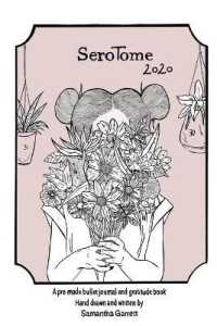 SeroTome : A pre-made bullet journal and gratitude book