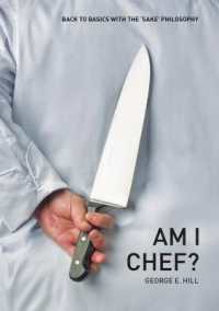 Am I Chef? : Back to basics with the 'SAKE' Philosophy （3RD）