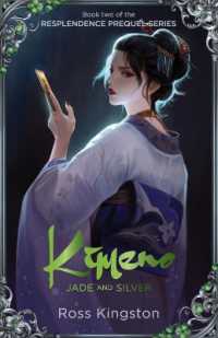 Kimeno : Jade and Silver: Book two of the Resplendence Prequel Series (The Lunar Triumvirate) （Large Print）