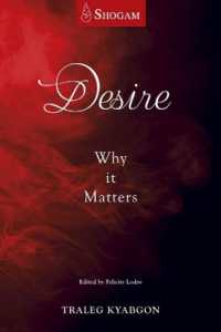 Desire : Why It Matters