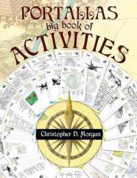 The PORTALLAS big book of ACTIVITIES : A fun book of puzzles, games, wordsearch, crosswords and more (Portallas) （Children's Activities）