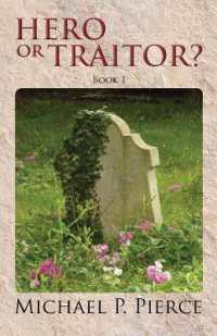 Hero or Traitor? : Book 1 (Book 1 of 2)