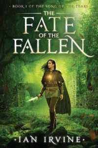 The Fate of the Fallen (Song of the Tears) （2ND）