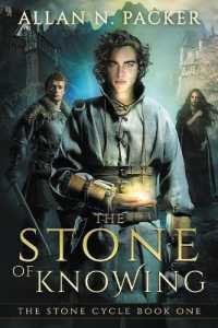 The Stone of Knowing (Stone Cycle)