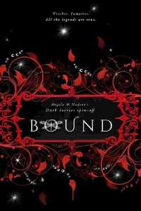 Bound 1 & 2 (Bound)