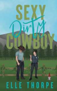 Sexy Dirty Cowboy (Dirty Cowboy)