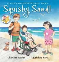 Squishy Sand (Leigh's Wheelie Adventures)