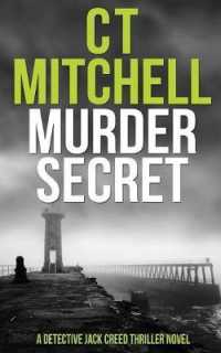 Murder Secret (Detective Jack Creed Murder Mystery Books") 〈8〉