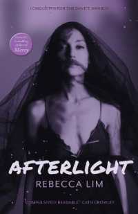 Afterlight （2ND）